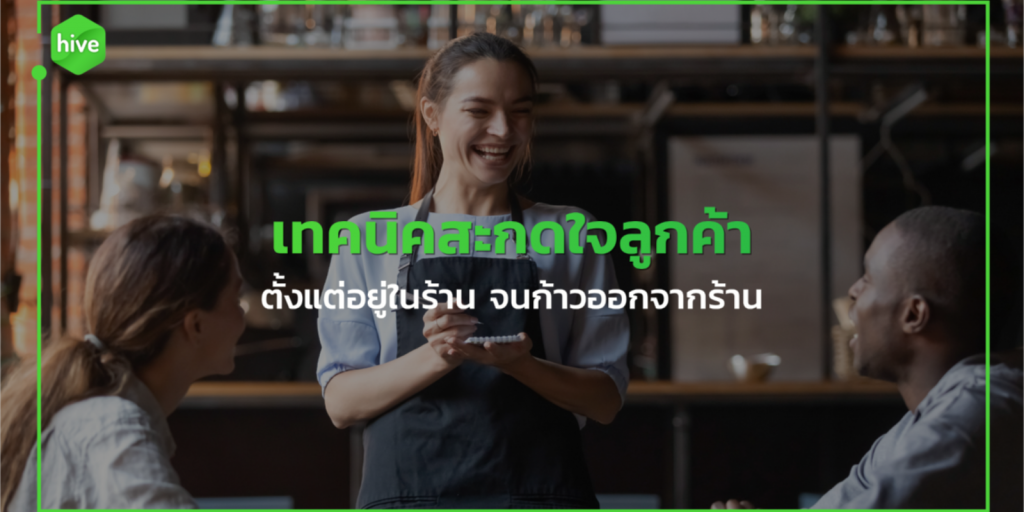 blog-content-08-1024×575