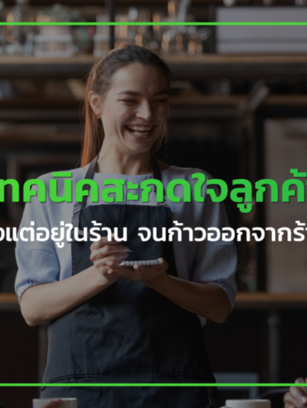 blog-content-08-1024×575