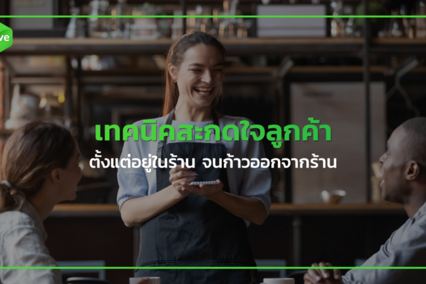 blog-content-08-1024×575