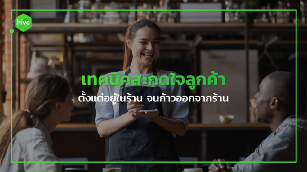 blog-content-08-1024×575