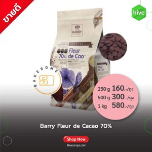 Barry Fleur de Cacao 70%  