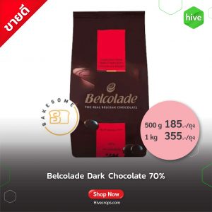 Belcolade Dark Chocolate 70%
