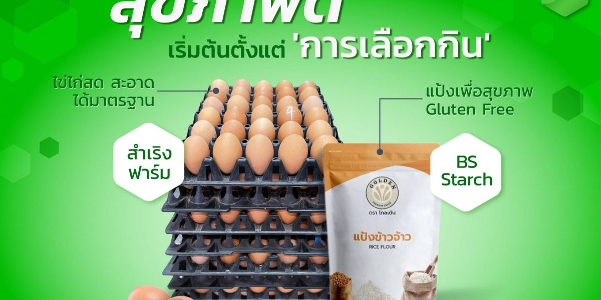แป้งและไข่ไก่