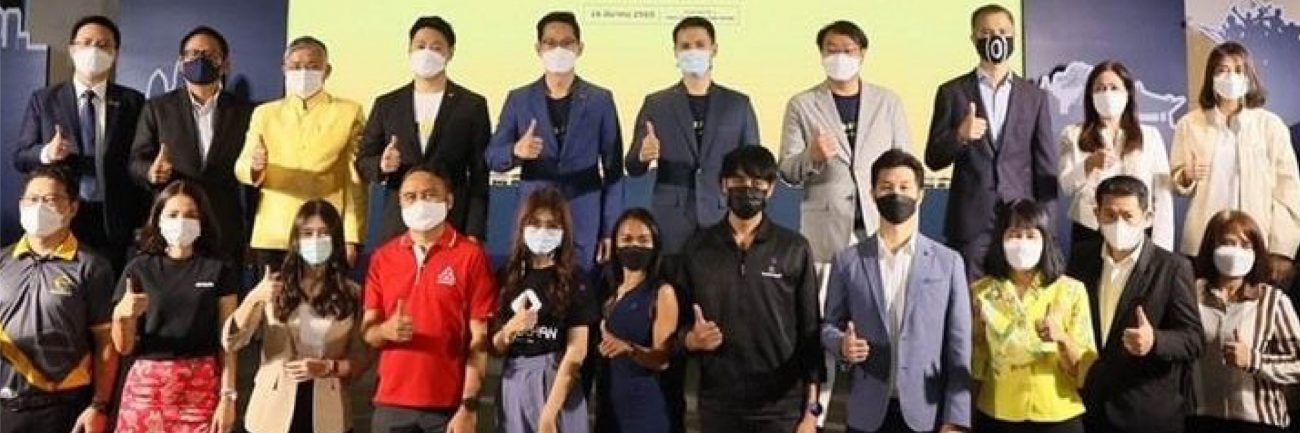 HIVE-with-depa-food-ecosystem-platform