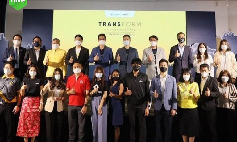 HIVE-with-depa-food-ecosystem-platform