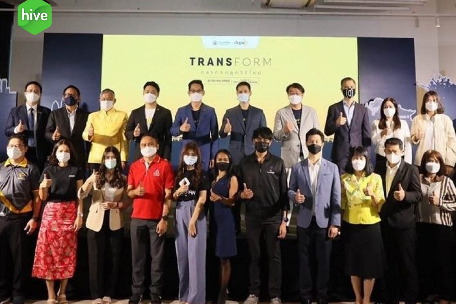 HIVE เข้าร่วมโครงการ Transform ตลาดสดยุควิถีใหม่ HIVE-with-depa-food-ecosystem-platform