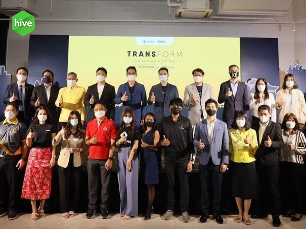 HIVE เข้าร่วมโครงการ Transform ตลาดสดยุควิถีใหม่ HIVE-with-depa-food-ecosystem-platform