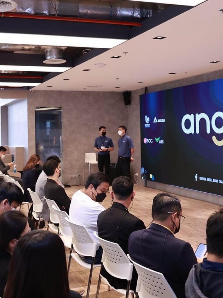 HIVE เข้าร่วมกิจกรรม Angel Fund 2022 เพื่อ Startup HIVE เข้าร่วมกิจกรรม Angel Fund 2022 เพื่อ Startup