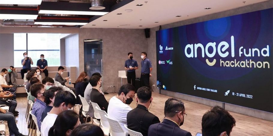 HIVE เข้าร่วมกิจกรรม Angel Fund 2022 เพื่อ Startup