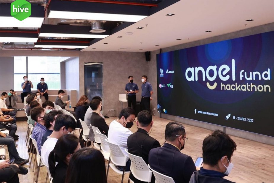 HIVE เข้าร่วมกิจกรรม Angel Fund 2022 เพื่อ Startup HIVE เข้าร่วมกิจกรรม Angel Fund 2022 เพื่อ Startup