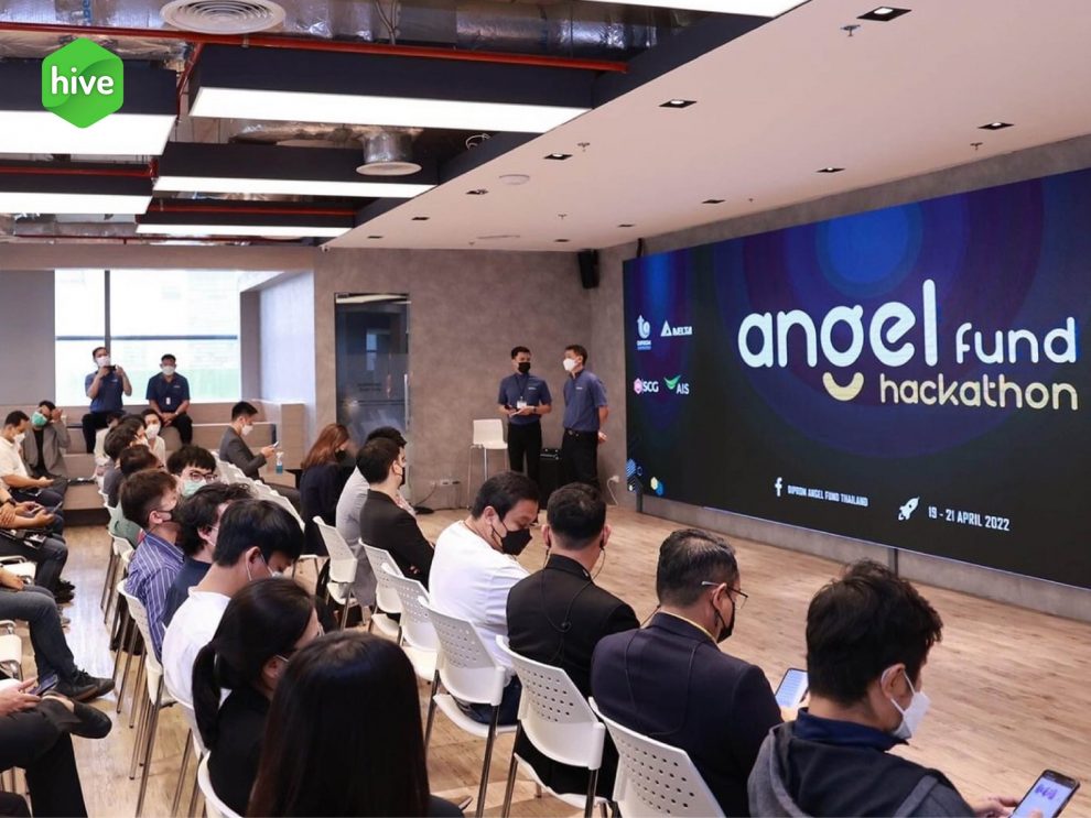 HIVE เข้าร่วมกิจกรรม Angel Fund 2022 เพื่อ Startup HIVE เข้าร่วมกิจกรรม Angel Fund 2022 เพื่อ Startup